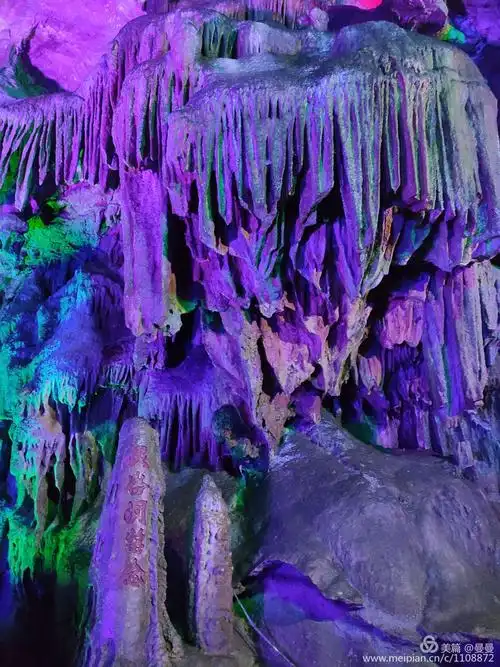 宜兴漫游记——灵谷洞