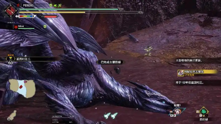 打完这活动天慧龙说一下开荒思路