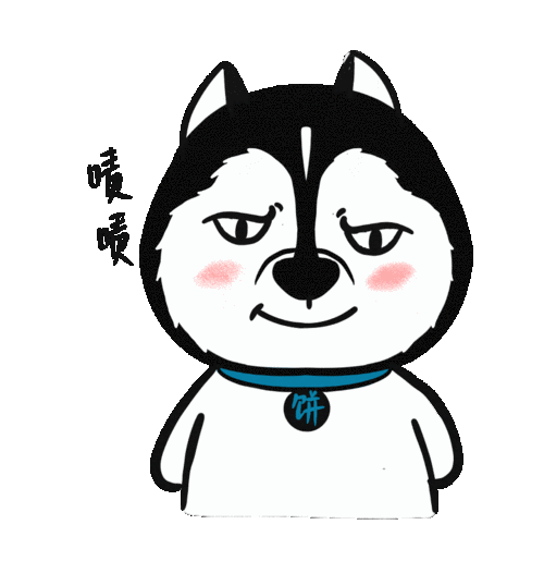 一起来创作自己的微信gif表情包吧