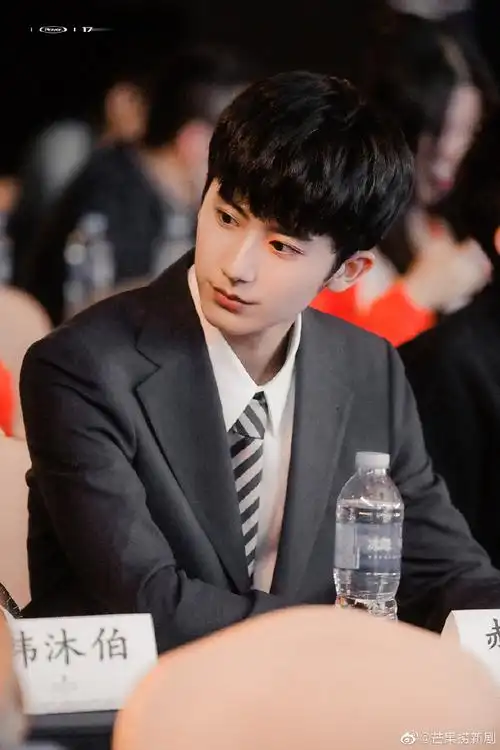 棋魂#郝富申一天之内演绎三个阶段的俞亮刚定上段的,成为三段的,缀篌