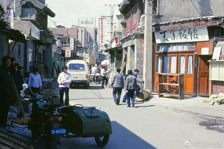 北京老照片 | 1986年的北京街景.