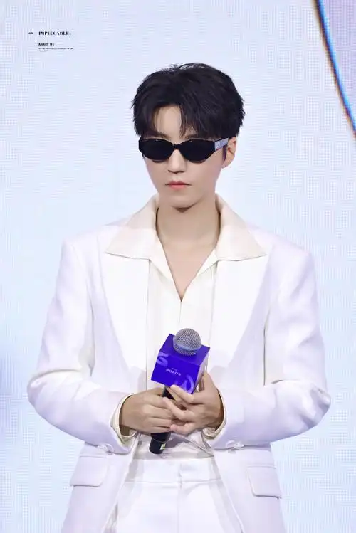 王俊凯ip正确手势正确##王俊凯暴龙活动