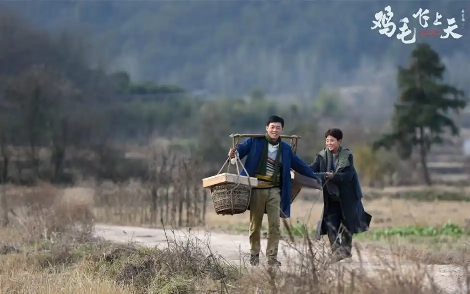 飞天奖揭晓好剧怎样炼成鸡毛飞上天白鹿原的编剧这样说