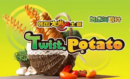 twistpotato韩国龙卷风土豆