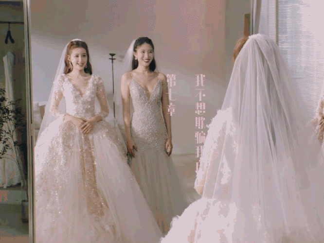 孙怡吴优闺蜜婚纱照##孙怡吴优美女贴贴