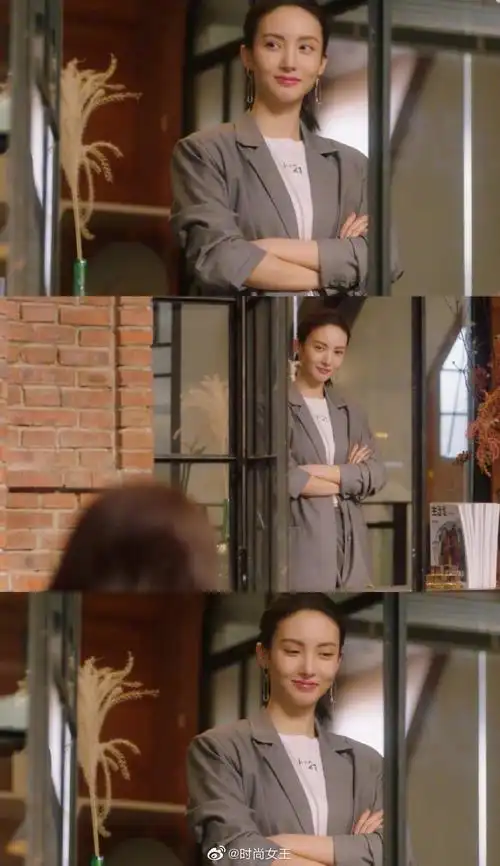 沈思怡(沈思怡最后和谁在一起)