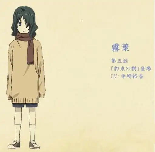 图片浏览_夏目友人帐_贴吧#id=a0cad1f943