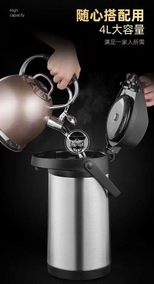 气压式热水瓶保温壶304不锈钢内胆家用大容量暖水瓶车载开水瓶25l压杆