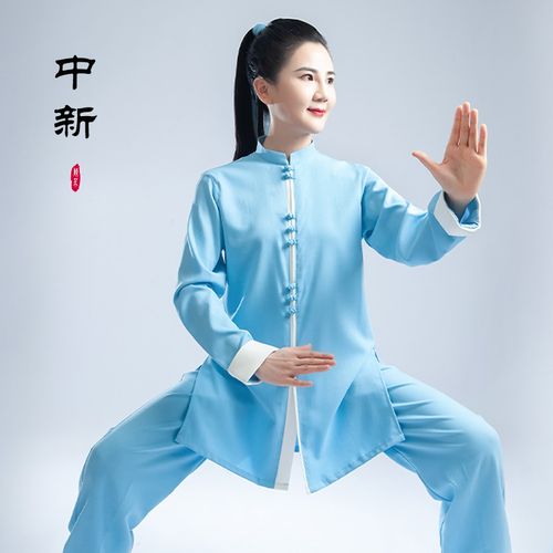 陈英春秋季太极服男女新长款棉麻武术表演练功团体比赛太极拳服装