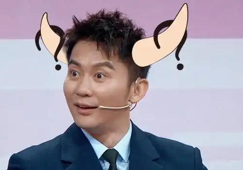 沈腾用醋泡脚治脚气谁注意一旁李晨的表情怕是忘了镜头吧