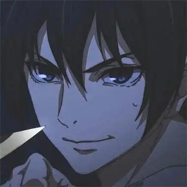 超a霸气的冷酷动漫男生头像