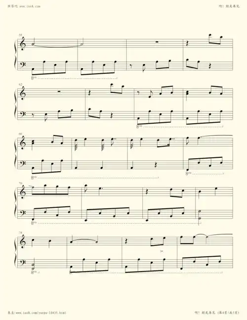 啊!朋友再见-影视小提琴谱