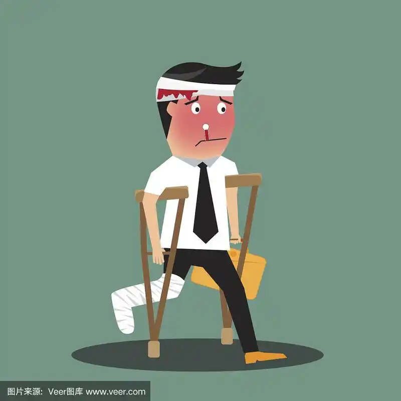 一个严重受伤的商人拄着拐杖走路的插图