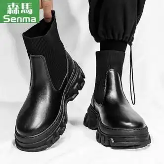 森马senma切尔西马丁靴男秋季黑色英伦高帮机车皮靴男士