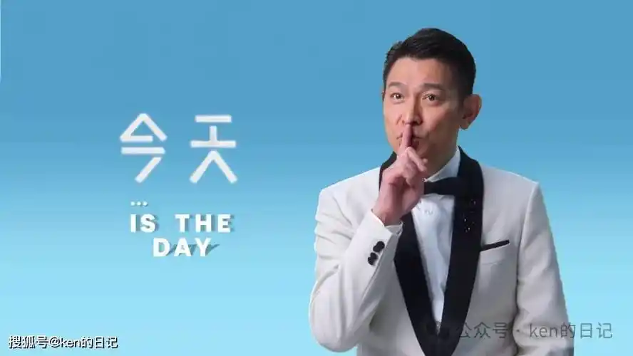 拉开序幕后,一身蓝色西装的华仔喊出一句"重庆,我回来了",今夜的演唱