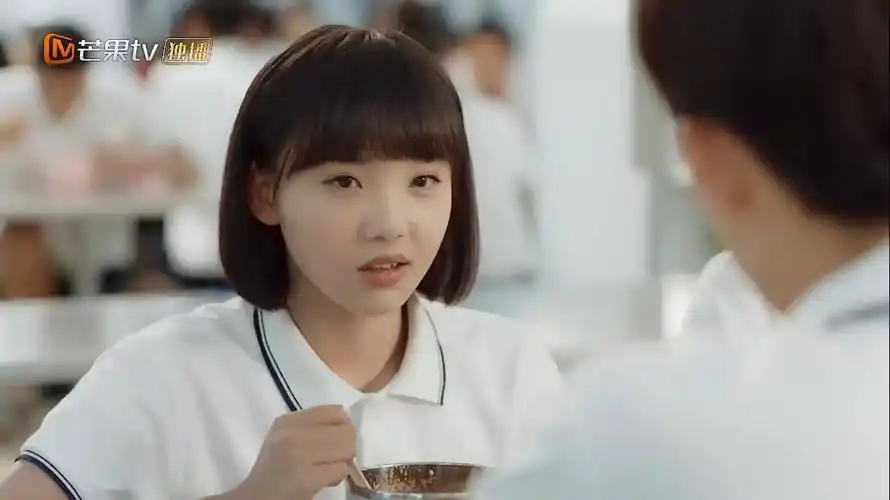 可二改·吕小雨