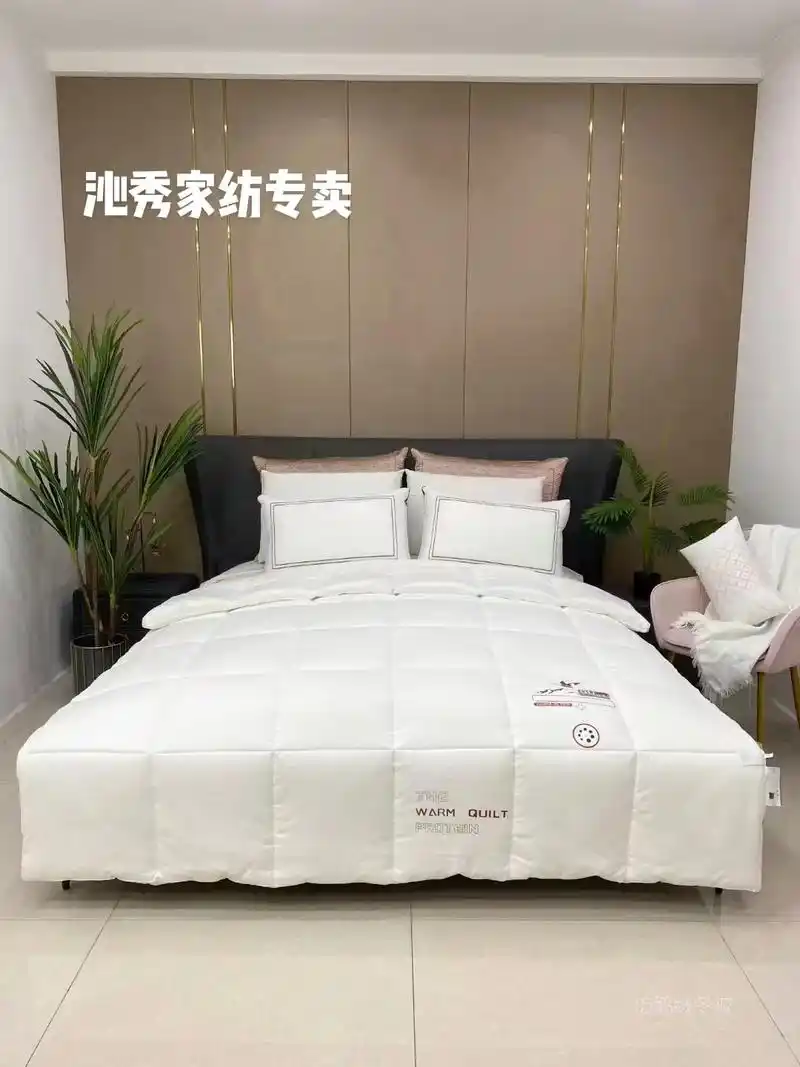 冬天有了这个被子你就是最温暖的