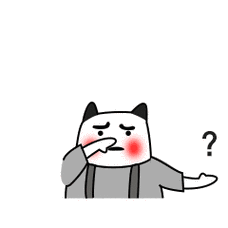 问号表情包 (1).gif