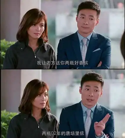 《欢乐颂》观后感:不懂点葡萄酒都不好意思追剧了_手机搜狐网