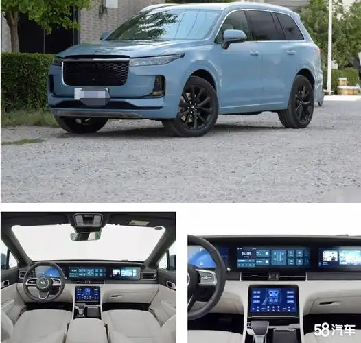 理想one售价338万元起欢迎垂询