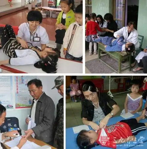 3,其他方面:尚应检查肢体有无水肿,有无静脉曲张,有无色素沉着或