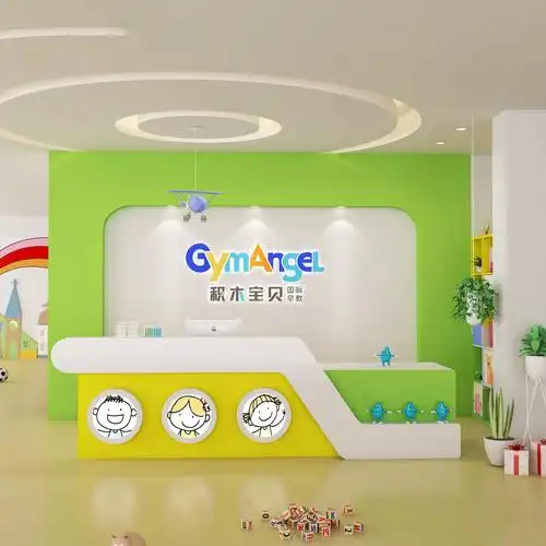 幼儿园儿童卡吧台通早教辅导中心烤漆前台辅导班培训机构收银台