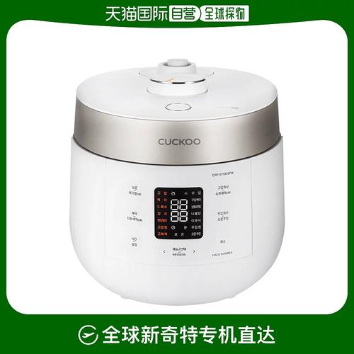 自营|cuckoo福库电饭煲6人用双压模式高压力煮饭锅多功能电