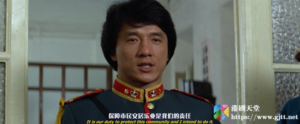 中国香港1987a计划续集成龙张曼玉关之琳国粤英三语特效字幕2k超清