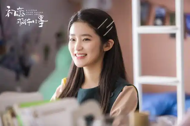 柴蔚《初恋那件小事》可爱美丽剧照