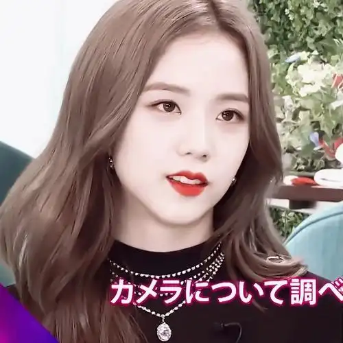 blackpink成员金智秀jisoo