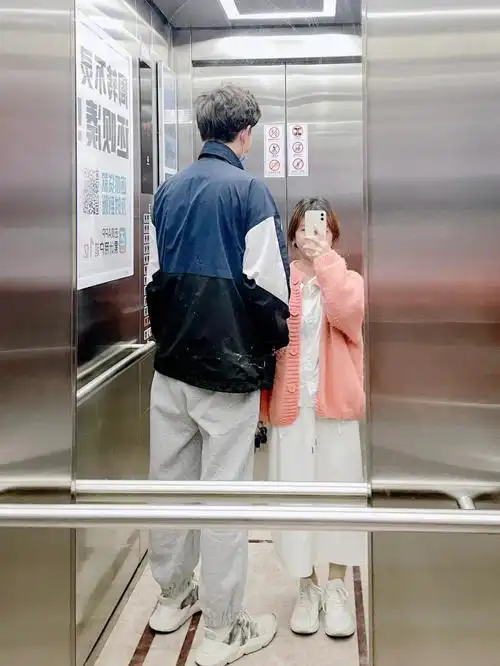 最萌身高差142178