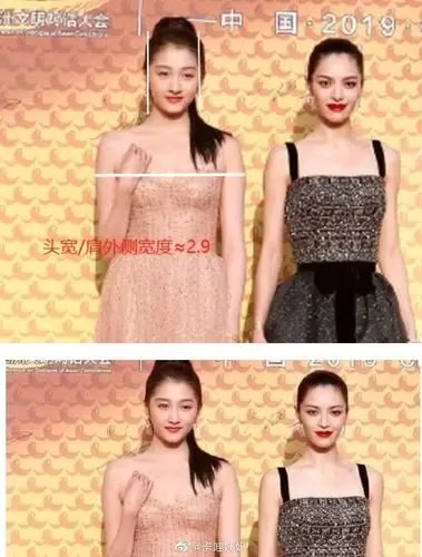 关晓彤张艺兴有感,女明星骨架大男明星骨架小,是不是无解?