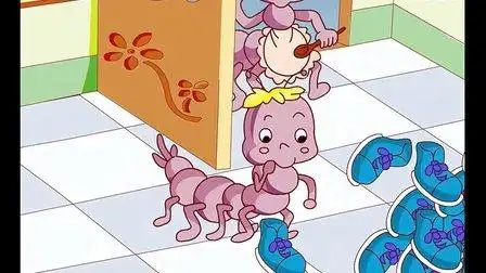 小蜈蚣穿鞋    益智故事