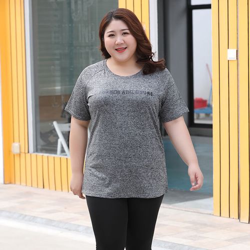 灰色 t9011上衣一件 3xl 建议130-150斤