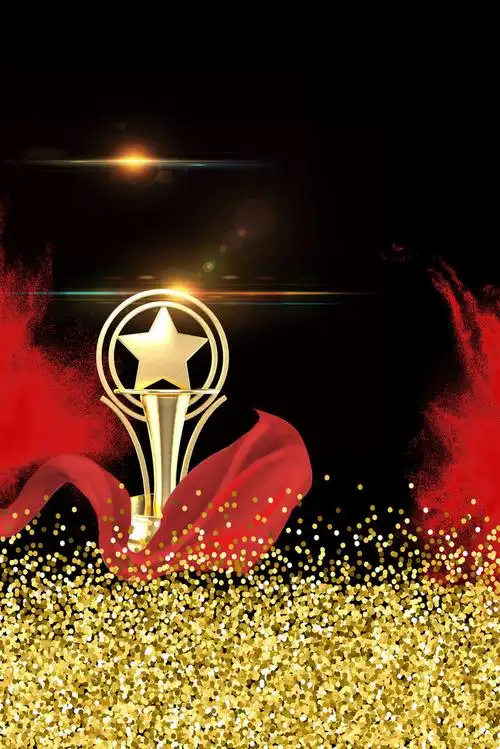 黑金大气高考冲刺创意海报设计背景模板(3545*5315px )psd模版下载