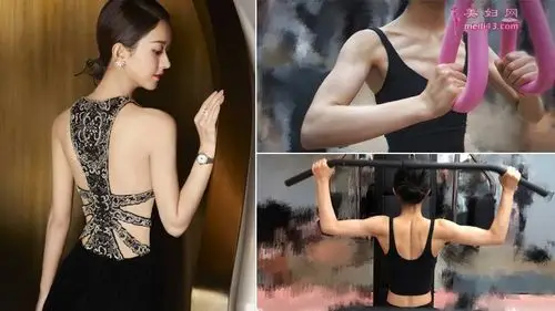 赵丽颖罕见晒健身照 肌肉线条明显令人羡慕