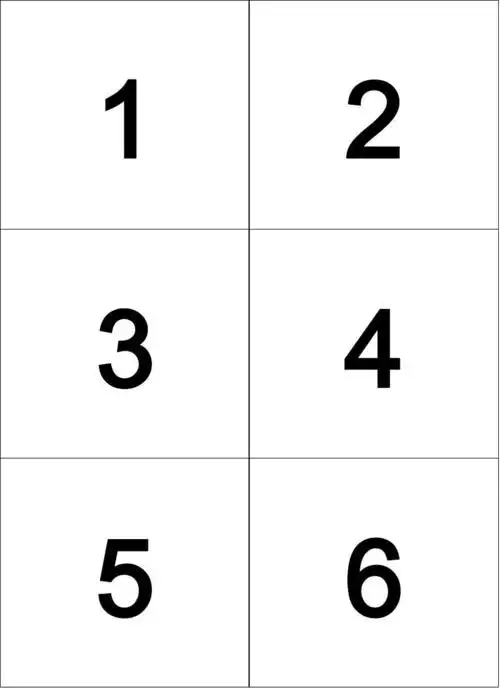 1数字扑克 打印版