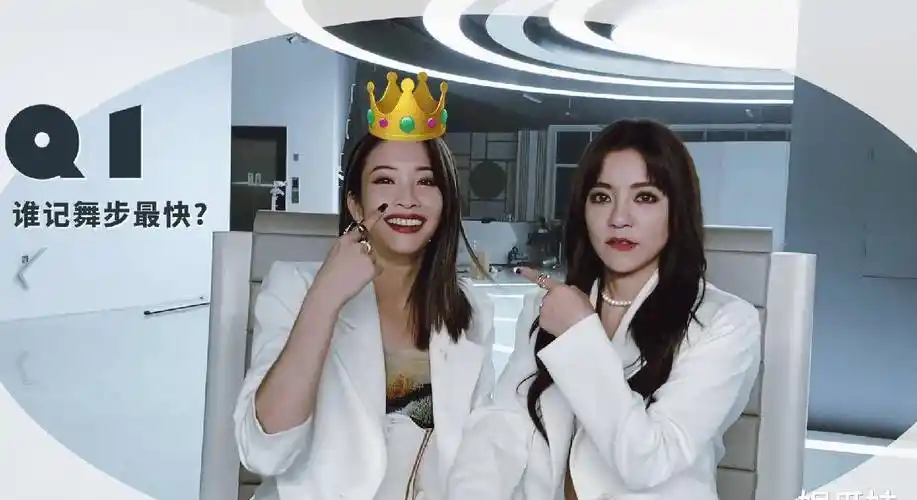 丁当与袁咏琳自组女团,"当辛一点"来了,丁当感慨:还好我有她_姐姐