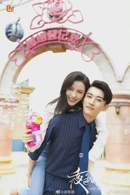 刘学义张予曦成年人推拉式恋爱