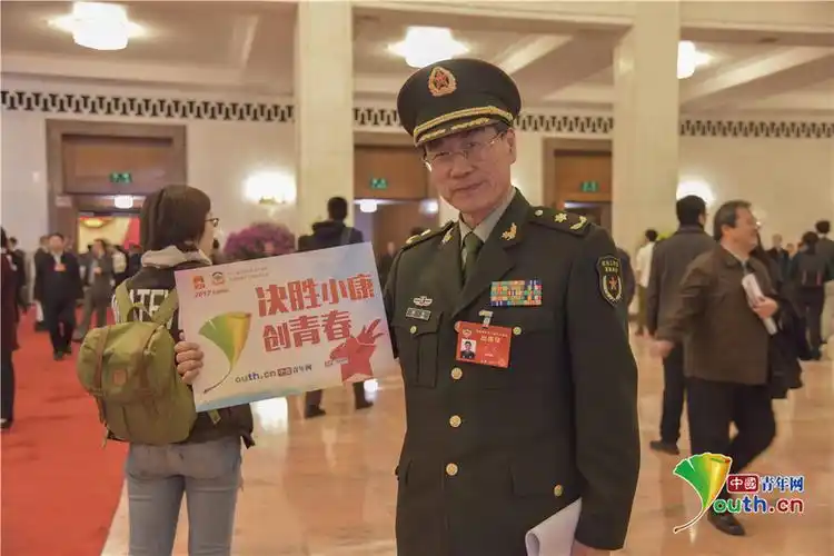 全国政协委员点赞:弘扬青春正能量