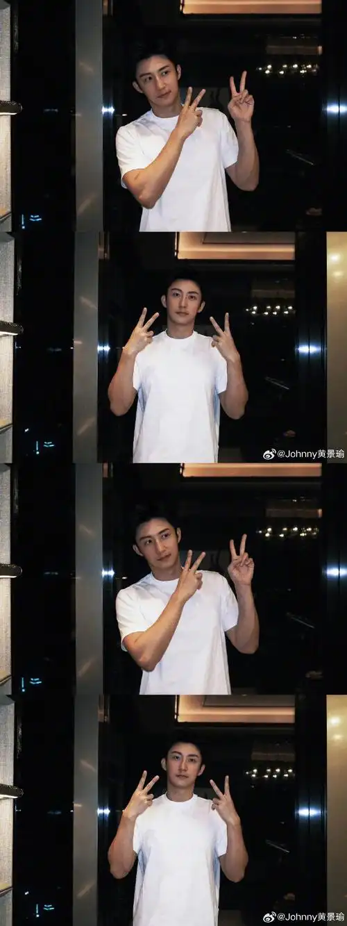 黄景瑜晒照庆祝出道八周年