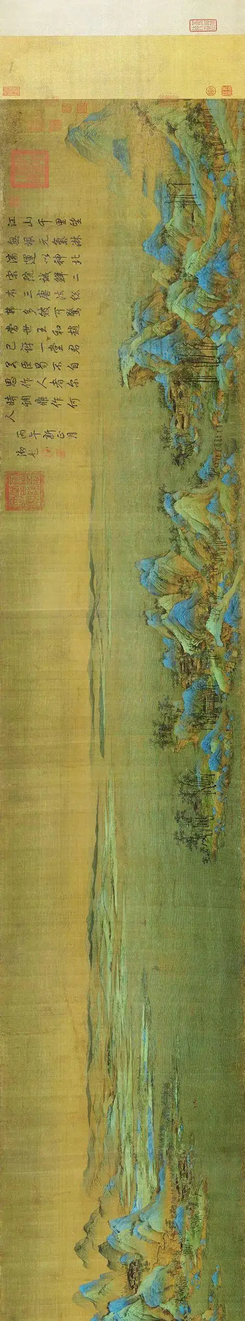 鉴赏│传世墨迹王希孟千里江山图超清长卷