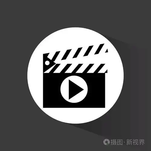 看电影图标矢量设计