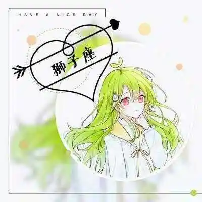 十二星座动漫女生头像