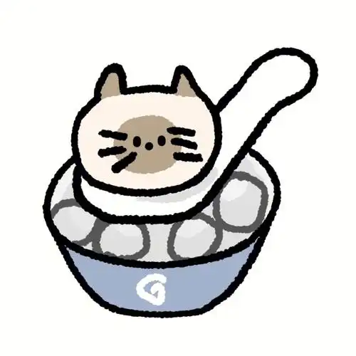 喵叽汤圆卡通头像元宵节