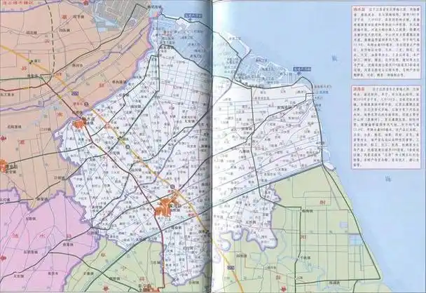 原图 785 kb响水滨海地图江苏省盐城市滨海县滨海地图