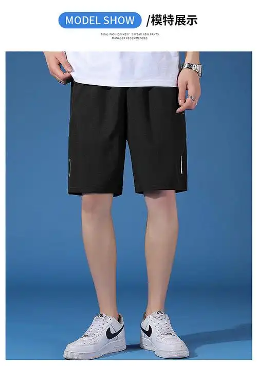 短裤男休闲宽松篮球运动外穿男士夏季男生沙滩裤衩冰丝速干五分裤黑色