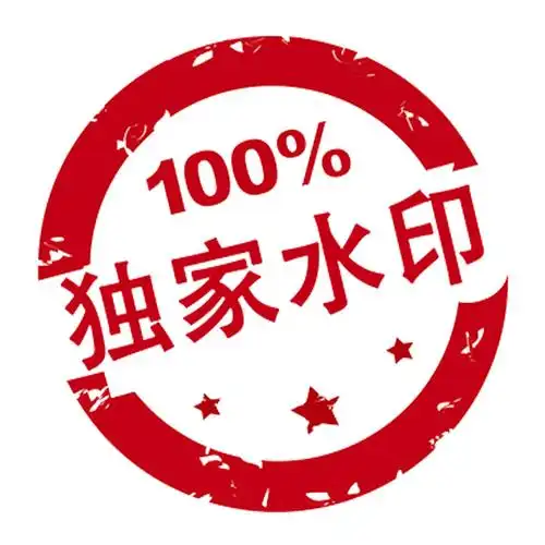 微商水印相机官方下载app|微商水印相机app下载_微商水印相机手机版-