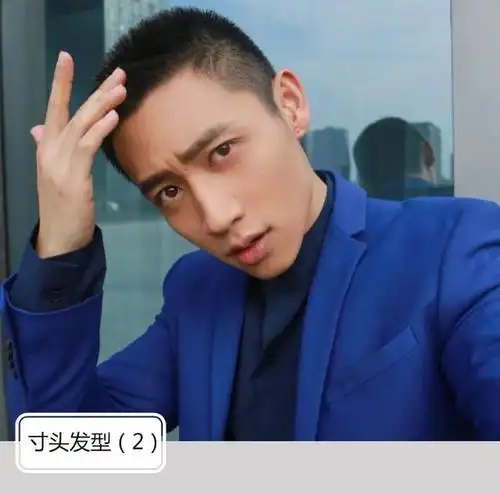 男生"寸头"发型过时了?剪完这3款帅气短发,你就是最靓的仔