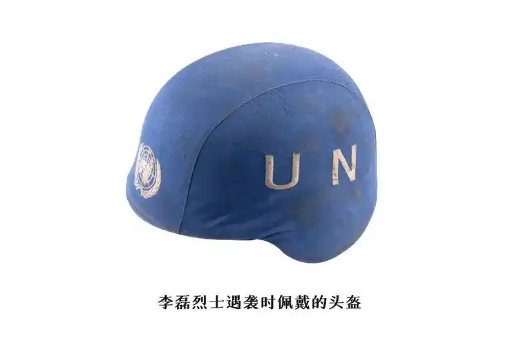 致敬辛苦了30多年来中国16名维和官兵献出宝贵生命